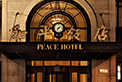 上海和平饭店  Fairmont  Peace Hotel